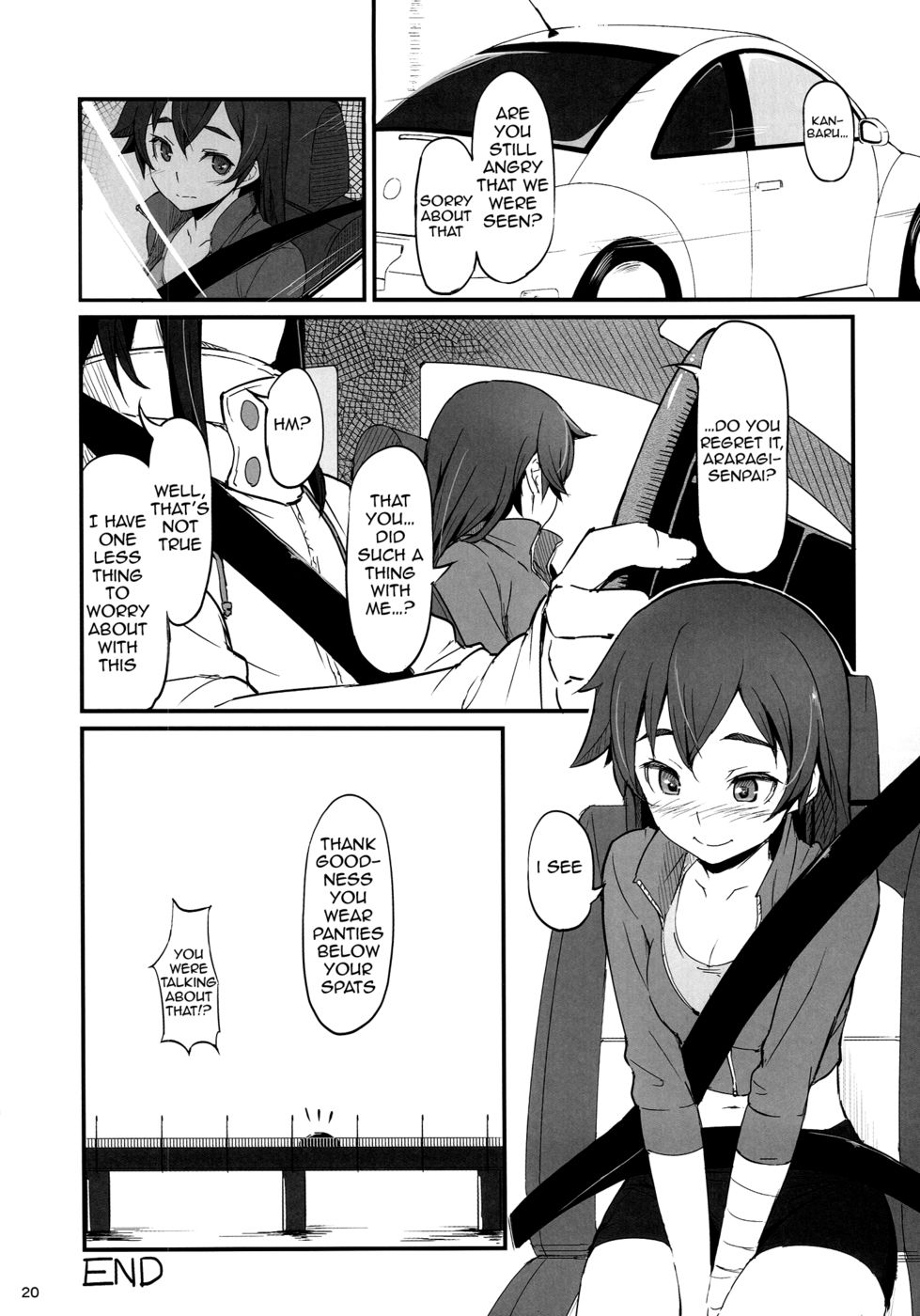 Hentai Manga Comic-Suruga Drive-Read-21